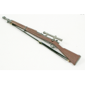 Rifle M-1903 - Cotswold
