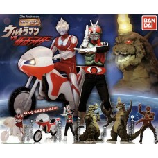 ULTRAMAN & New Cyclon go e Kamen Rider - HG ULTRAMAN vs KAMEN RIDER  GASHAPON