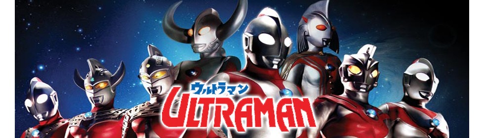 Ultraman